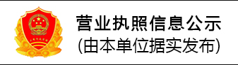 鋼渣熱悶除塵系統(tǒng)